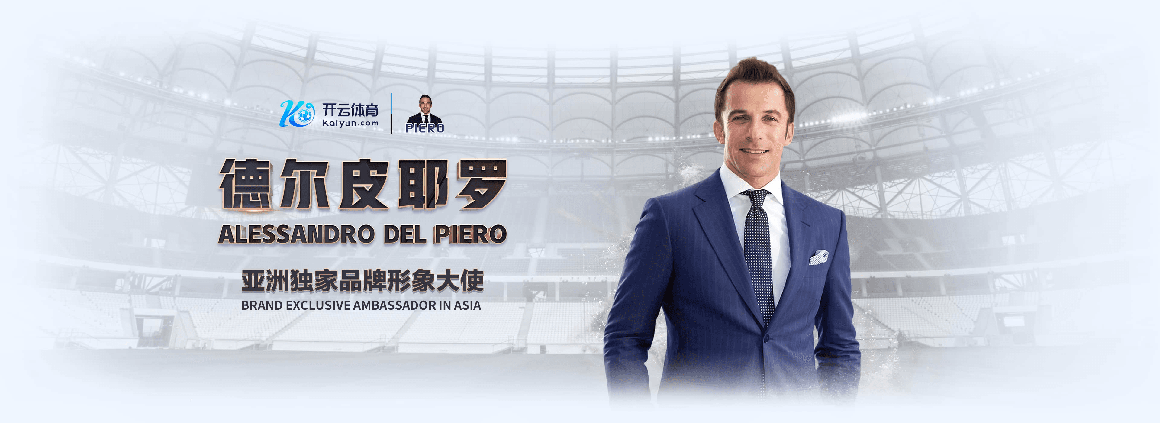 爱游戏|爱游戏体育平台官方入口